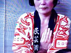 Expire japanischen Massagesalon der 1970er Jahre