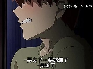 Beautiful Adult Mama Increase A30 Lifan Anime Chinese Subtitles Stepmom Sanhua Decoration 1